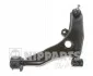 Важіль підвіски для Mitsubishi, Hyundai NIPPARTS J4905007 фото товару