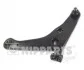 Важіль підвіски для Mitsubishi, Peugeot, Citroen NIPPARTS J4905020 фото товару