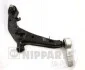 Важіль підвіски для Nissan NIPPARTS J4911030 фото товару