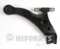 <strong>Рычаг подвески NIPPARTS J4912035 (фото 1)</strong>