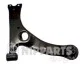 Важіль підвіски для Toyota NIPPARTS J4912039 фото товару
