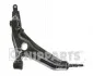 Важіль підвіски для Rover, Honda NIPPARTS J4914015 фото товару