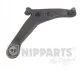 Важіль підвіски для Mitsubishi, Peugeot, Citroen NIPPARTS J4915020 фото товару