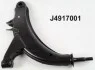 Важіль підвіски для Subaru NIPPARTS J4917001 фото товару
