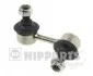 <strong>Тяга / Стійка стабілізатора NIPPARTS J4962005 (фото 1)</strong>