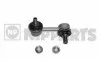 <strong>Тяга / Стійка стабілізатора NIPPARTS J4962006 (фото 1)</strong>