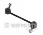 <strong>Тяга / Стійка стабілізатора NIPPARTS J4964020 (фото 1)</strong>