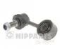 <strong>Тяга / Стійка стабілізатора NIPPARTS J4975007 (фото 1)</strong>