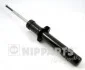 <strong>Амортизатор підвіски NIPPARTS J5500511G (фото 1)</strong>