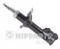 <strong>Амортизатор підвіски NIPPARTS J5500513G (фото 1)</strong>