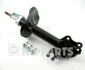 <strong>Амортизатор підвіски NIPPARTS J5501003G (фото 1)</strong>