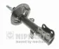 <strong>Амортизатор підвіски NIPPARTS J5502038G (фото 1)</strong>