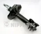 <strong>Амортизатор підвіски NIPPARTS J5503008G (фото 1)</strong>