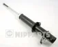 <strong>Амортизатор підвіски NIPPARTS J5504001G (фото 1)</strong>