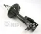 <strong>Амортизатор підвіски NIPPARTS J5505000G (фото 1)</strong>