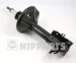 <strong>Амортизатор підвіски NIPPARTS J5505006G (фото 1)</strong>