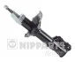 <strong>Амортизатор газомасляний пер. пр. NIPPARTS J5510513G (фото 1)</strong>