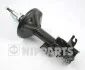 <strong>Амортизатор газомасляний пер. пр. NIPPARTS J5515000G (фото 1)</strong>