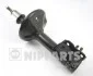 <strong>Амортизатор підвіски NIPPARTS J5515006G (фото 1)</strong>