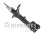 <strong>Амортизатор газомасляний зад. лів. NIPPARTS J5520502G (фото 1)</strong>