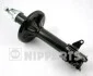 <strong>Амортизатор підвіски NIPPARTS J5523008G (фото 1)</strong>