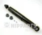 <strong>Амортизатор підвіски NIPPARTS J5525010G (фото 1)</strong>
