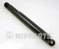 <strong>Амортизатор підвіски NIPPARTS J5525012G (фото 1)</strong>