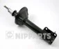 <strong>Амортизатор підвіски NIPPARTS J5533001G (фото 1)</strong>