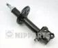 <strong>Амортизатор підвіски NIPPARTS J5533008G (фото 1)</strong>