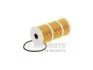 <strong>Масляний фільтр NIPPARTS N1311039 (фото 2)</strong>
