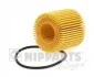 <strong>Масляний фільтр NIPPARTS N1312025 (фото 1)</strong>