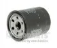 <strong>Масляний фільтр NIPPARTS N1317009 (фото 1)</strong>