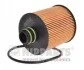 <strong>Масляний фільтр NIPPARTS N1318021 (фото 1)</strong>