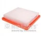 <strong>Повітряний фільтр NIPPARTS N1321089 (фото 1)</strong>
