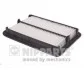<strong>Повітряний фільтр NIPPARTS N1321092 (фото 1)</strong>