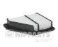 <strong>Фільтр повітряний 1.3MPI 8V HONDA Civic 5D 05-12 NIPPARTS N1324073 (фото 1)</strong>