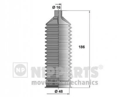 Пильовик рульового механізма для NIPPARTS N2840510 фото товару
