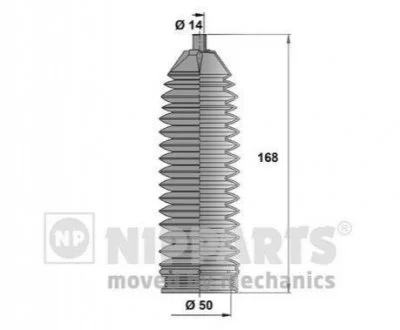 Пильовик рульового механізма для NIPPARTS N2841026 фото товару