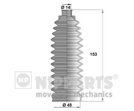 <strong>Пильовик рульового механізма NIPPARTS N2841031 (фото 1)</strong>