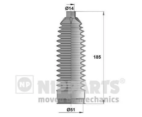 <strong>Пильовик рульового механізма NIPPARTS N2843025 (фото 1)</strong>