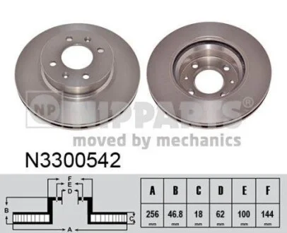 Гальмiвний диск для Hyundai NIPPARTS N3300542 фото товару