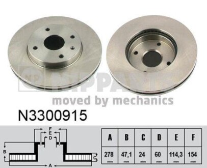 Гальмiвний диск NIPPARTS N3300915 фото товару