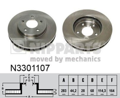 Гальмiвний диск NIPPARTS N3301107 фото товара