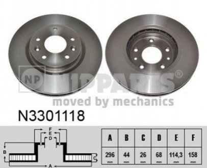 Тормозной диск NIPPARTS N3301118 (фото 1)