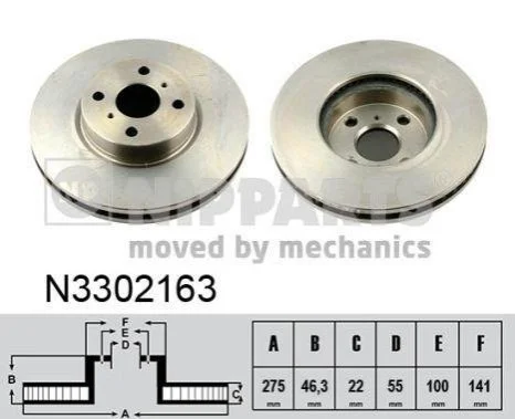 <strong>Диск гальмівний NIPPARTS N3302163 (фото 1)</strong>