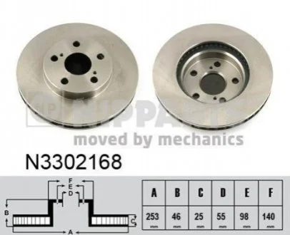 Гальмівний диск для Lexus, Toyota NIPPARTS N3302168 фото товару