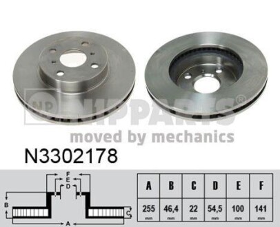 Гальмiвний диск NIPPARTS N3302178 фото товара