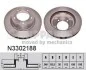 <strong>Тормозной диск NIPPARTS N3302188 (фото 1)</strong>