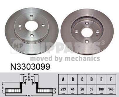 Гальмiвний диск NIPPARTS N3303099 фото товара