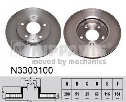 Гальмівний диск для Mazda NIPPARTS N3303100 фото товару
